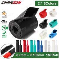 【CW】☎  9-100mm 6 Colors 2:1 Shrink Tubing Cable Sleeve 1M Roll Tape Shrinking Hose Wire Protector Heat-shrink Tubes