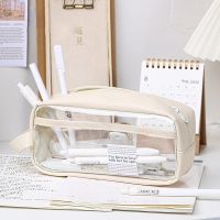 【CC】❆▤△  Transparent School Stationery Supplies Large Capacity Soft Pencilcase