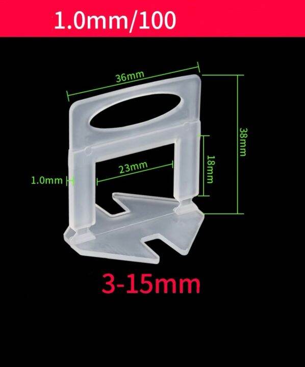 ตัวปรับระดับกระเบื้อง-อุปกรณ์ปรับระดับกระเบื้อง-ตัวปรับระดับกระเบื้อง-ตัวช่วยปูกระเบื้อง-1-0-2-0-3-0มม-100-ชิ้น-ปูกระเบื้อง-ปูพื้นเรียบสวย-งานละเอียด