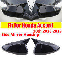 Rhyming Horn Shape Rearview Mirror Housing Side Mirror Cover Fit For Honda Accord 10th 2018 2019 ABS Car Modified Accessories