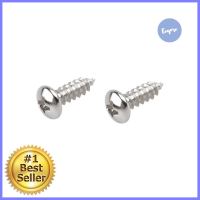 สกรูเกลียวปล่อย TP 8X1/2 นิ้ว 25 ตัวSELF-TAPPING SCREW TP FITT 8X1/2" 25PCS **ใครยังไม่ลอง ถือว่าพลาดมาก**