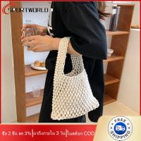 [มาถึงภายใน 3 วัน]Straw Woven Hollow Net Handbags Female Summer Shopping Beach Vacation Coin Purse