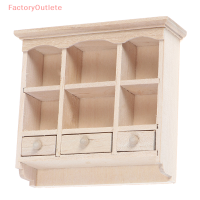 FactoryOutlete?Cheap? 1/12ตู้เสื้อผ้าขนาดเล็กแขวนตู้ชั้นวางของรุ่น dollhouse Furniture Decor