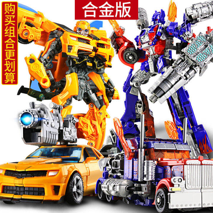 Optimus Prime Transformers Genuine Bumblebee Alloy Version Dinosaur ...