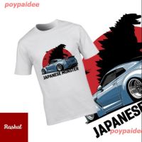 poypaidee 2021 เสื้อยืดผ้าฝ้าย 190 กรัม 100% พิมพ์ลาย Gtr Godzilla สไตล์ญี่ปุ่นสําหรับผู้ชาย Xs-6Xl เสื้อยืดพิมพ์ลาย