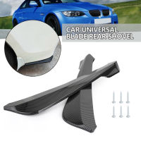 Artudatech 19 "รถกันชนหลัง Fin Canard Splitter Diffuser Valence สปอยเลอร์ Lip Universal สำหรับ Chrysler อุปกรณ์เสริม