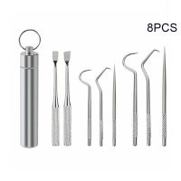 304 Metal Picking Tools 8-piece Toothpick Set Toothpick Set Metal stainless Steel Toothpicks 304 Metal Picking Tools Portable Oral Toothpicks Carry Oral Toothpicks With You tooth Cleaning Tool 8-piece Toothpick Set aluminum Housing Portable Storage