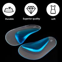 【CW】❍  Insole Arch Support Orthotic Flat Foot Flatfoot Corrector Shoe Cushion Insert Silicone Gel orthopedic pad