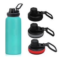 Hydroflask ฝาหลอดดูดปากกว้างสำหรับเปลี่ยนขวดน้ำสำหรับเล่นกีฬา-พลาสติก Aliexpress