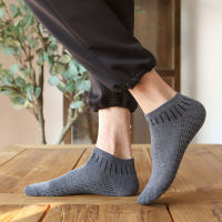 Cotton Polyester Short Socks for Men