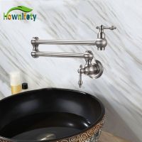 【hot】 Hownifety ORB/Brushed/Chrome/Gold Cold Faucet  Wall Mounted Hole Rotation Torneira