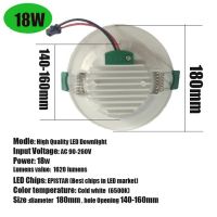 【✆New✆】 YISFF SHOP ไฟดาวน์ไลท์ Led โคมไฟกลม18W 15W 12W 9W 5W 3W 110V หลอดไฟ Led สำนักงานเพดานห้องนั่งเล่นไฟดาวน์ไลท์ไฟสปอร์ตไลท์ (สีขาวเย็น)