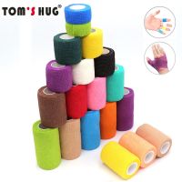 【hot】！ Colorful Sport Adhesive Elastic Bandage Wrap Tape 4.8m Knee Support Ankle Shoulder