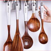 ۞✠✈ Solid Wood Cooking Tool Eco-friendly Teak Spatula Rice Scoop Environmental Protection Tableware Household Kitchen Supplies