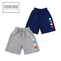 Chelsee กางเกงขาสั้น เด็กผู้ชาย รุ่น 127871 เอวยางยืด ปักลาย ผ้า 100%Cotton อายุ 3-11ปี เสื้อผ้าแฟชั่นเด็กโต กางเกงเด็ก