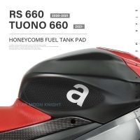 สำหรับ Aprilia RS 660 RS660 TUNO 660 2020-2021 รถจักรยานยนต์ด้านเชื้อเพลิงถังเสื่อ, สติกเกอร์ป้องกัน, สติ๊กเกอร์ลากรูปลอก