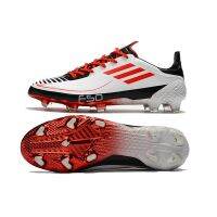 Messi F50 GHOSTED ADIZERO HT FG รองเท้าฟุตบอล 39-45