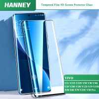 HANNEY สำหรับ VIVO V29 V27E V27 V25 V23 Y78 Y36 Y35 Y27 Y22 Y22S Y16 Y02 Y02 คลุมทั้งหมดฟิล์มนิรภัย 9D ป้องกันหน้าจอแก้ว 9DGH-01