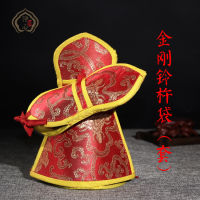 【High-quality】 ทิเบตเนปาลทิเบตพุทธ Vajra Bell และ Pestle กระเป๋าเก็บของฝาครอบป้องกันผ้ากระเป๋า Golden ถุงบดพระพุทธรูป