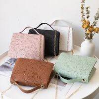 Embossed hand-held messenger bag women handbags2022 all-match small square bag ladies mini chain bag New2022