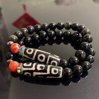 Dzi Beads Bracelet