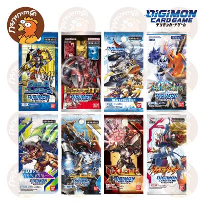 Digimon Card Game - Booster Pack การ์ดเกมดิจิมอน ลิขสิทธิ์ญี่ปุ่นแท้ 100%