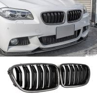 Car Carbon Fiber Glossy Double Slats Front Kidney Grille Grill For 5 Series F10 F11 M5 2010-2016