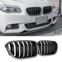 รถคาร์บอนไฟเบอร์เคลือบเงาแผ่นคู่ด้านหน้ากระจังหน้าย่างสำหรับ-BMW 5 Series F10 F11 M5 2010-2016