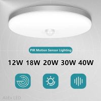 〖Margot decoration〗 LED Ceiling Lights PIR Motion Sensor Smart Home Lighting 12W 18W 20W 30W 40W Ceiling Lamp For Room Hallways Corridor  110V 220V