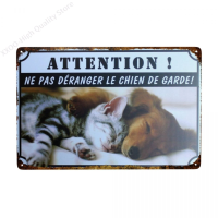 Celestineor Attention Dog Cat ป้ายดีบุกแผ่นโลหะภาพวาดเหล็ก Kids Room Wall Bar Home Art Craft Decor 20X30cm