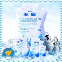 ✈️ avionshop (1 ชิ้น) ice pack ถุงเก็บความเย็น ถุงทำน้ำแข็ง ice gel ไอซ์แพค เจลเย็น น้ำแข็ง