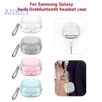 Suitable for Samsung Galaxy Buds Live / Buds Pro / Buds 2 Case เคสซิลิโคนหูฟังสําหรับ Samsung Galaxy Buds Live