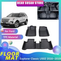 เสื่อปูพื้นรถยนต์สำหรับ Ford Explorer U502คลาสสิก2016 ~ 2019 2017ชิ้นส่วนเท้า2018แผ่นซับพรม TPE ผ้าคลุมกำหนดเองอุปกรณ์เสริมพรม Shadesde COVERR