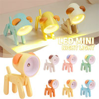 56pcs LED Night Light Light Cut Light Kawaii Cartoon Folding Table Lamp Kids Room Bedside Bedside Livings Room Decor.