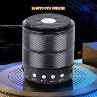 ลำโพงบลูทูธ ลำโพงไร้สายแบบพกพา รุ่น WS887เสียงดัง Mini Bluetooth Sound Box รองรับไฟล์เพลง MP3 ผ่านช่อง USB และ MicroSD น้ำหนักเบา พกพาได้สะดวก สบาย คละสี J090