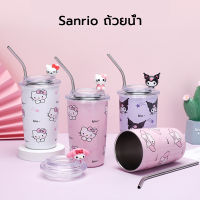 Sanrio Kuromi Mymelody 400ml แก้วน้ำสแตนเลส แถมฟรีหลอดสแตนเลส เก็บความเย็น