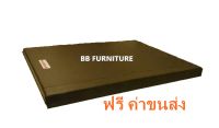 BBที่นอนยางใยสังเคราะห์ PE  ขนาด 3.5 ฟุต หนา 6 นิ้ว หุ้มหนังPVC สวมซิป