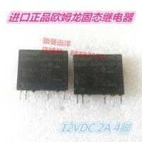 5ชิ้น12vdc G3mc-202pl-Vd-2 12V 2a แข็ง4-Pin