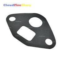 ▽ CloudFireGlory For Honda Accord Civic Acura Integra Legend EGR Valve Gasket 18715-PB2-000 18715 PB2 000 18715PB2000