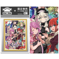 60PCS 62X89Mm Card Sleeves Anime Card Shield Trading Cards Illustration Convenient Protector Card Cover For YGO Japanese Cards