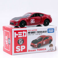 รถเหล็กTomica Dream Tomica SP MF Ghost/Toyota 86 GTของแท้