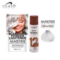 Dcash Bleaching Powder Lightener 15 g.ผงฟอก ดีแคช โปรเฟสชั่นนอล มาสเตอร์ บลีชชิ่ง พาวเดอร์ ไลท์เทนเนอร์ สีขาว เบอร์1 15 กรัม