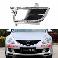 สำหรับ Mazda 6 2009-2011กันชนหน้า Grille ไฟตัดหมอกกล่องกรอบไฟตัดหมอกฝาครอบไฟตัดหมอก Shell