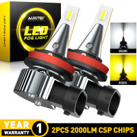 THE 2Pcs H8 H11 LED Canbus 9006 HB4 9005 HB3 H10 H16 5202 LED Fog Lights Bulgb PSX24W H27 881 880 LED DRL CSP Car Fog Lamp 12V