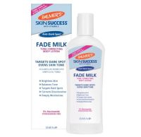 ▶️ 250 mL. กล่องยับ ? Palmer’s Anti Dark Spot Fade Milk Body Lotion ปกติ 890 ของดี อเมริกา ขวดเดียวรู้เรื่อง ลดรอยด่างดำ [ล็อตใหม่เพิ่งมาสั่งก่อนรับของค่อยจ่าย ]