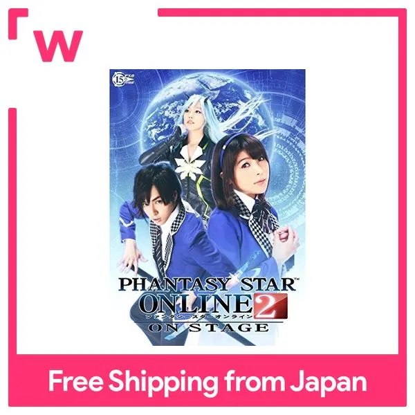 Phantasy Star Online 2-ON STAGE - DVD ~ PSO2up!