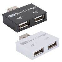 Portable Mini USB Hub To 2 Port Charger Hub Adapter USB Splitter Dual USB Charging Extender for Phone Computer