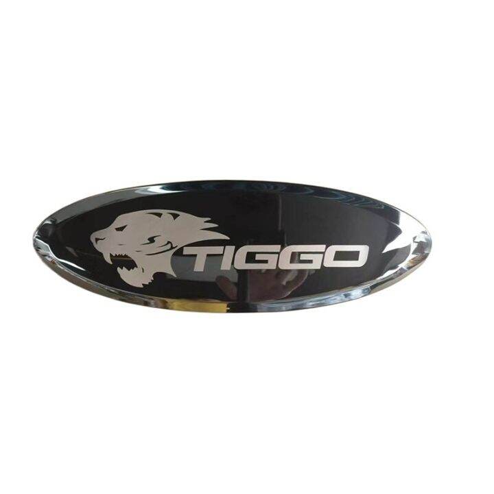 Chery Tiggo 8 Pro/8 Pro Max Black Badge Logo Stickers Emblem Stylin ...