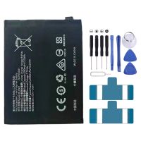 SHU Line BLP801 2250mAh for OnePlus 8T Li-Polymer