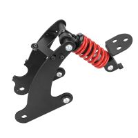 Electric Scooter Rear Suspension Kit Shock Absorber Accessories for Xiaomi M365/1S Essential Lite